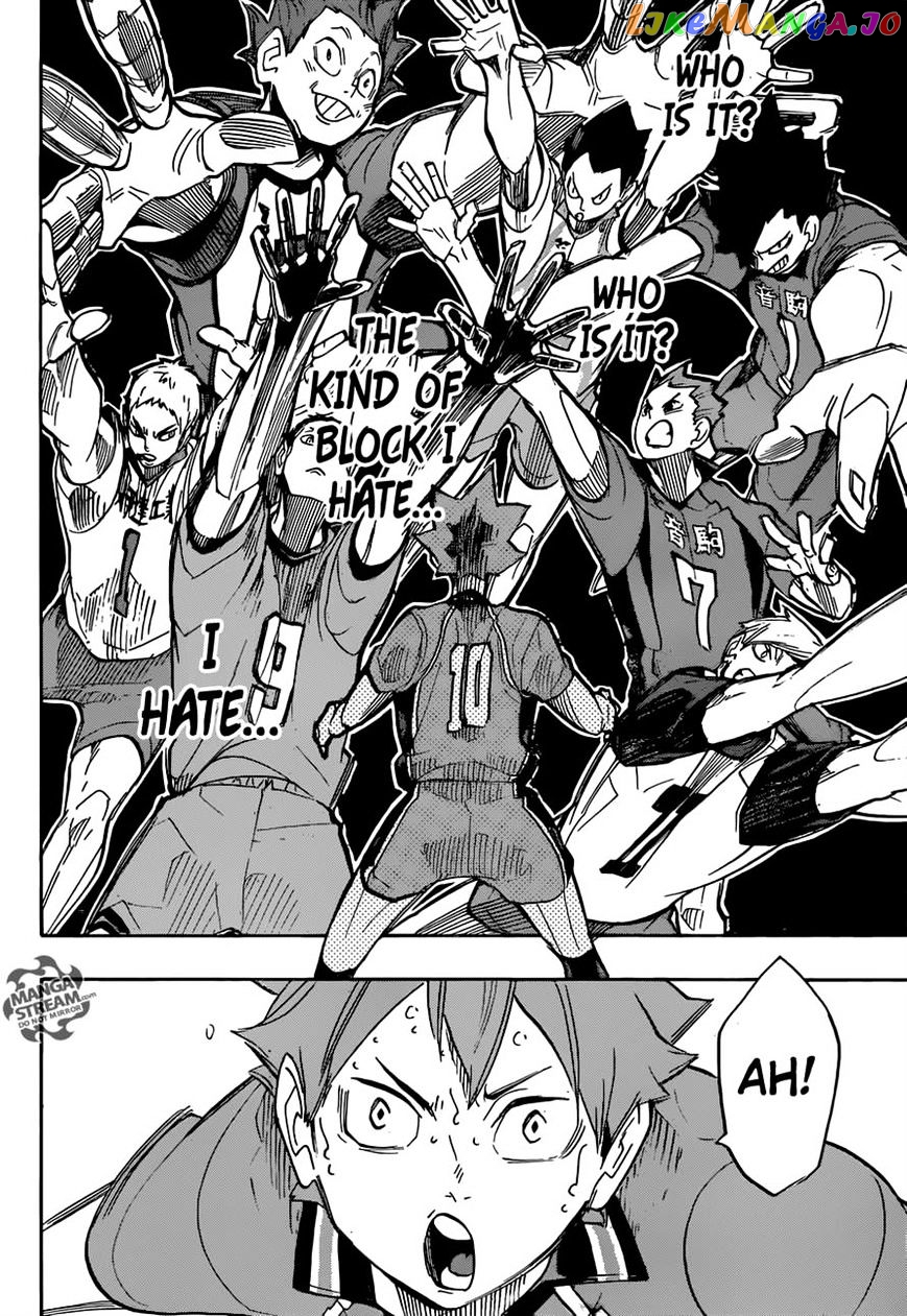 Haikyuu!!, Chapter 258 image 13
